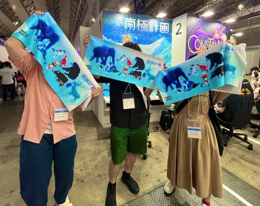 PARCO GAMES パブリッシングタイトル『南極計画』1月29日（木）発売決定！ビジュアルブック付きスペシャルエディション版も発表 画像 7