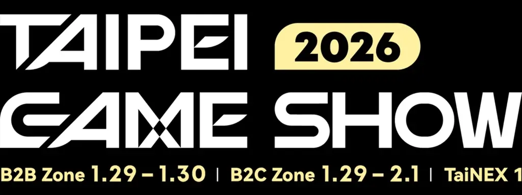 PARCO GAMES パブリッシングタイトル『南極計画』1月29日（木）発売決定！ビジュアルブック付きスペシャルエディション版も発表 画像 9