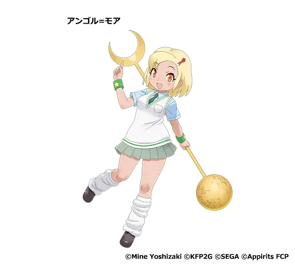 『けものフレンズ３』×『ケロロ軍曹』のコラボ第三弾が開催決定！ 画像 2