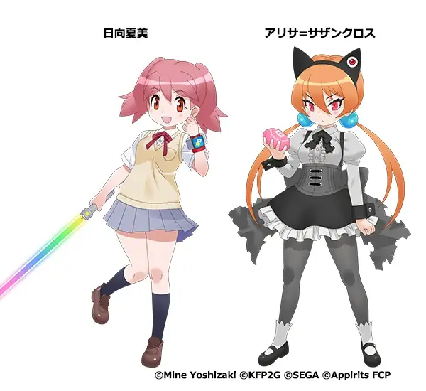 『けものフレンズ３』×『ケロロ軍曹』のコラボ第三弾が開催決定！ 画像 4