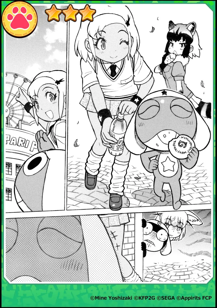 『けものフレンズ３』×『ケロロ軍曹』のコラボ第三弾が開催決定！ 画像 5