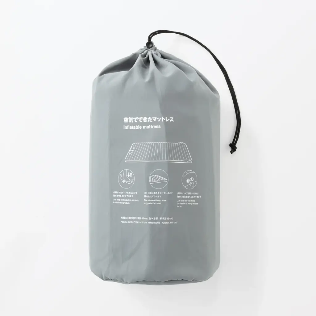 無印良品 空気でできたマットレス　新発売 画像 2