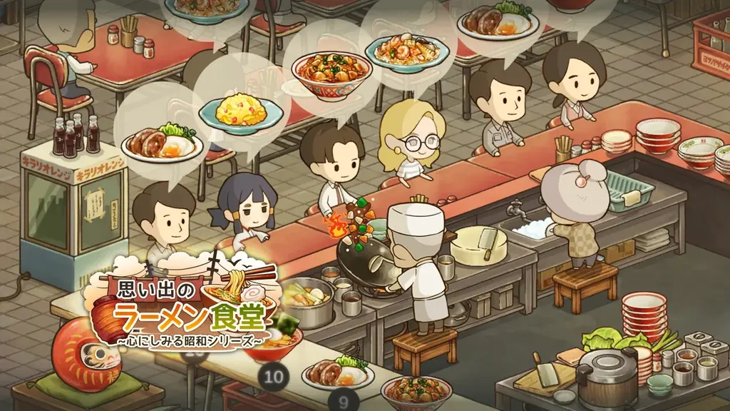 GAGEXのゲームが累計5,000万ダウンロードを突破！　最新作「思い出のラーメン食堂　～心にしみる昭和シリーズ～」で期間限定セールを開催！ 画像 2