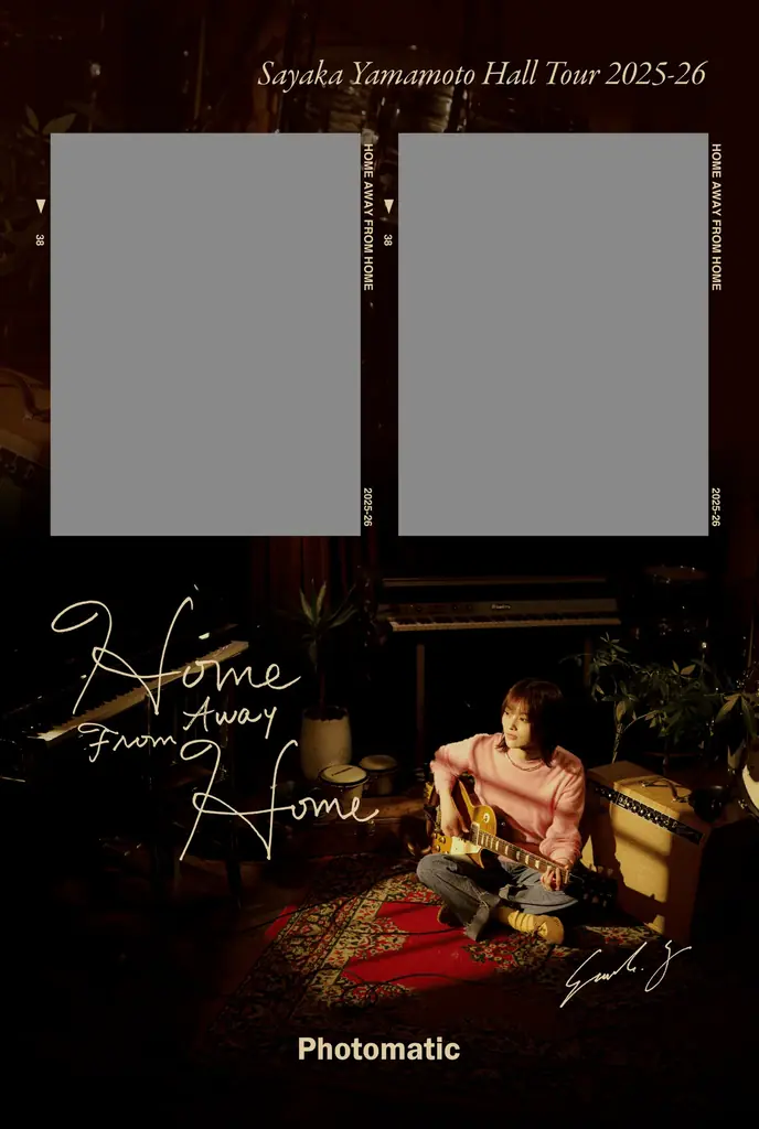 セルフフォトブランド「Photomatic」× 山本彩、ライブ会場での熱狂を受けコラボフレームが全国12カ所で展開 画像 5