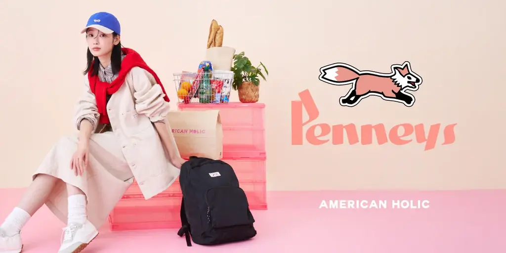 1月10日発売 AMERICAN HOLIC×PENNEY'S ピンクFOX春コレ