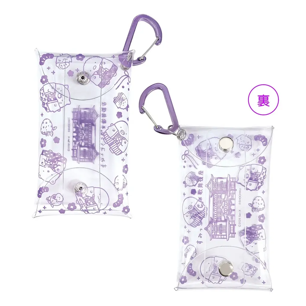 「すみっコぐらし×歌舞伎座」がコラボ！　描き下ろしグッズ新発売＆期間限定POP UP STORE開催決定！ 画像 8