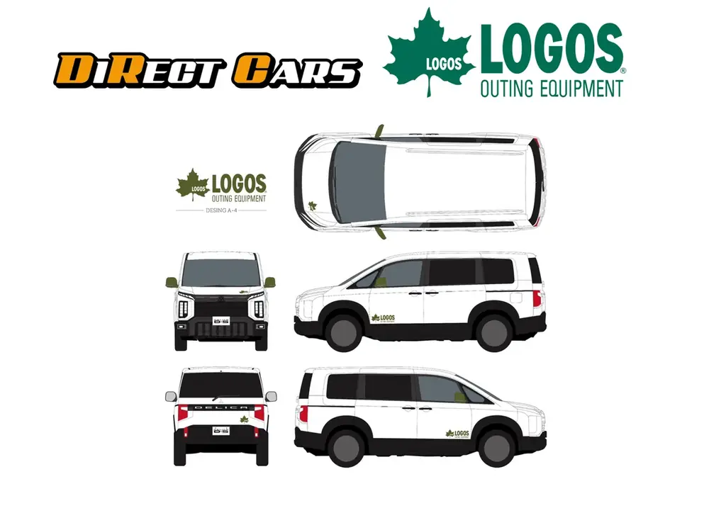 LOGOS×ダイレクトカーズ コラボ デリカD:5登場