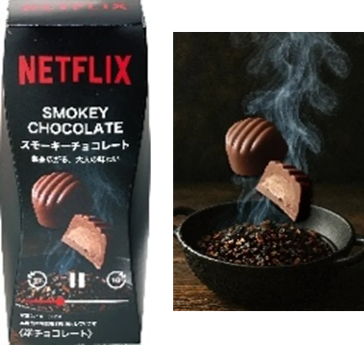 イトーヨーカ堂、バレンタイン商品を180店舗で1月9日(金)より順次展開取り扱いアイテム数を約1割拡大、個包装のラインアップも充実 画像 11