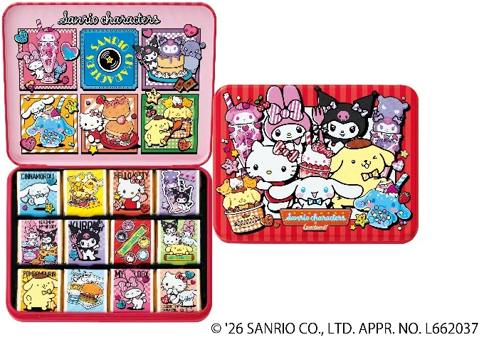 イトーヨーカ堂、バレンタイン商品を180店舗で1月9日(金)より順次展開取り扱いアイテム数を約1割拡大、個包装のラインアップも充実 画像 13