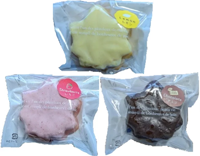 イトーヨーカ堂、バレンタイン商品を180店舗で1月9日(金)より順次展開取り扱いアイテム数を約1割拡大、個包装のラインアップも充実 画像 3