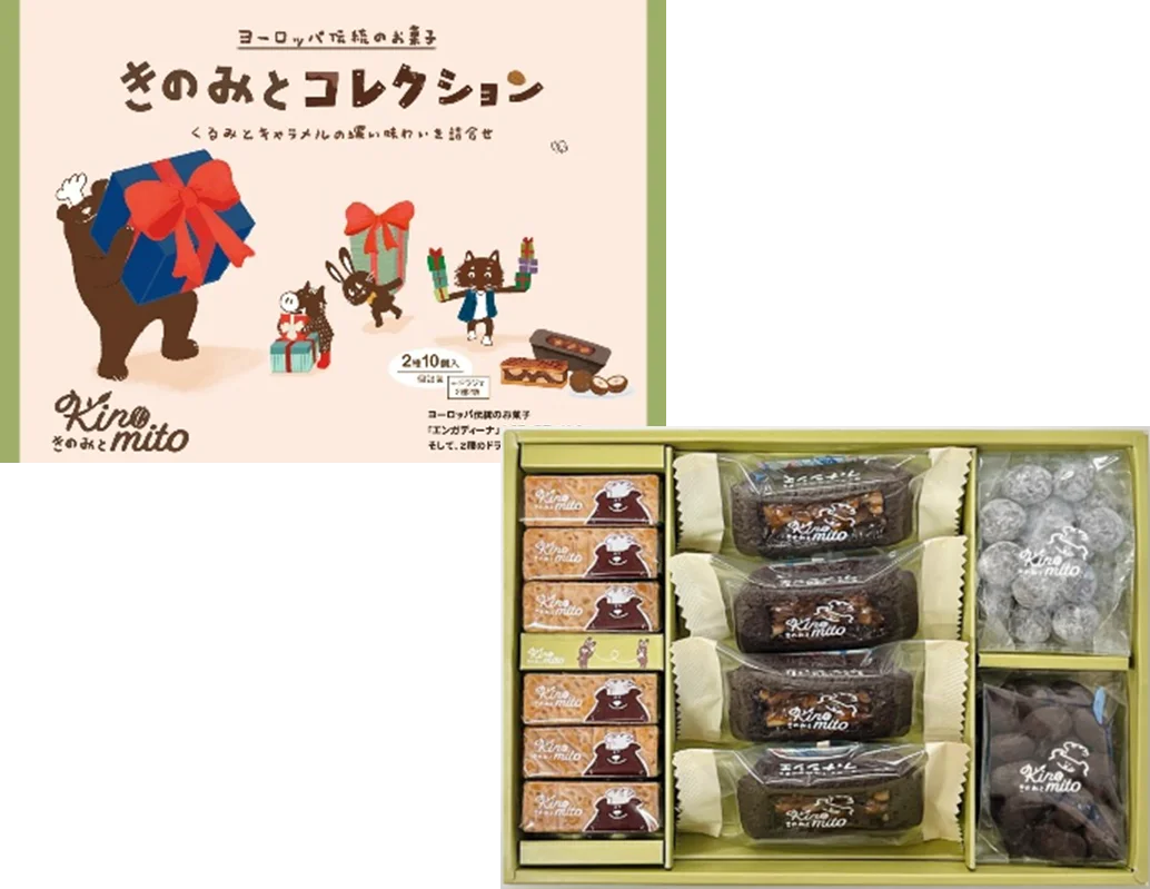 イトーヨーカ堂、バレンタイン商品を180店舗で1月9日(金)より順次展開取り扱いアイテム数を約1割拡大、個包装のラインアップも充実 画像 8