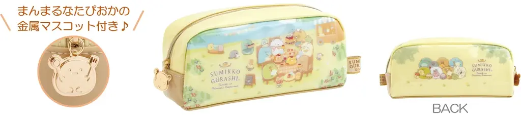 おなかいっぱい食べてすみっコたちがまんまるになっちゃった？！　すみっコぐらし新テーマ『たぬきのまんまるレストラン』2月頃新発売！ 画像 11