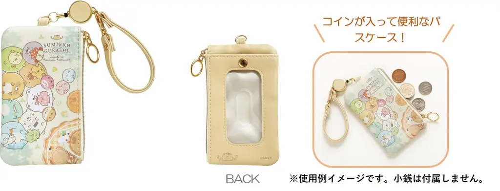 おなかいっぱい食べてすみっコたちがまんまるになっちゃった？！　すみっコぐらし新テーマ『たぬきのまんまるレストラン』2月頃新発売！ 画像 13