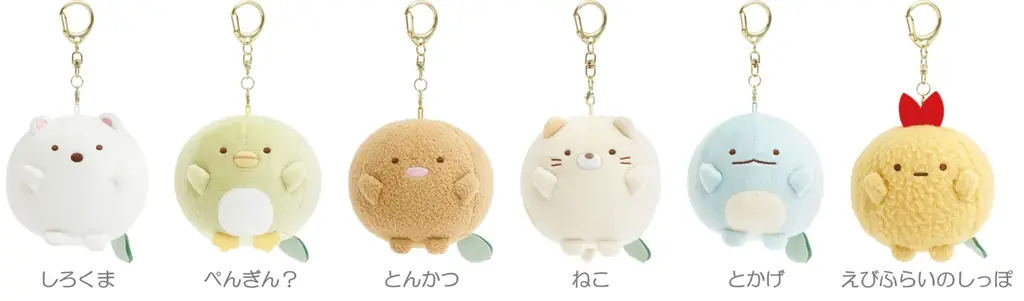 おなかいっぱい食べてすみっコたちがまんまるになっちゃった？！　すみっコぐらし新テーマ『たぬきのまんまるレストラン』2月頃新発売！ 画像 26