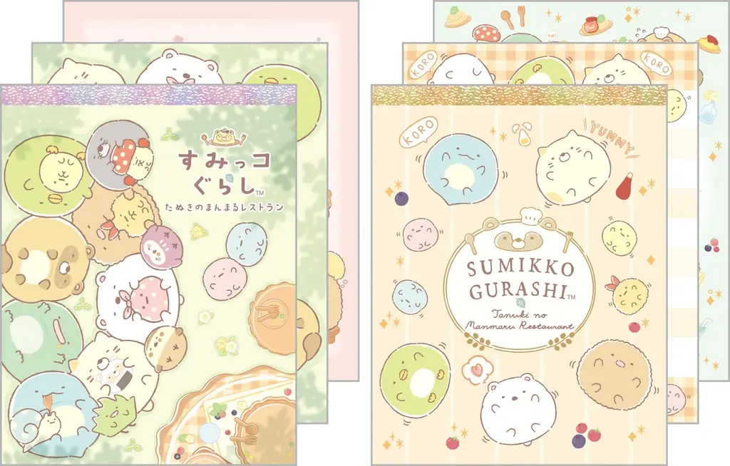 おなかいっぱい食べてすみっコたちがまんまるになっちゃった？！　すみっコぐらし新テーマ『たぬきのまんまるレストラン』2月頃新発売！ 画像 5