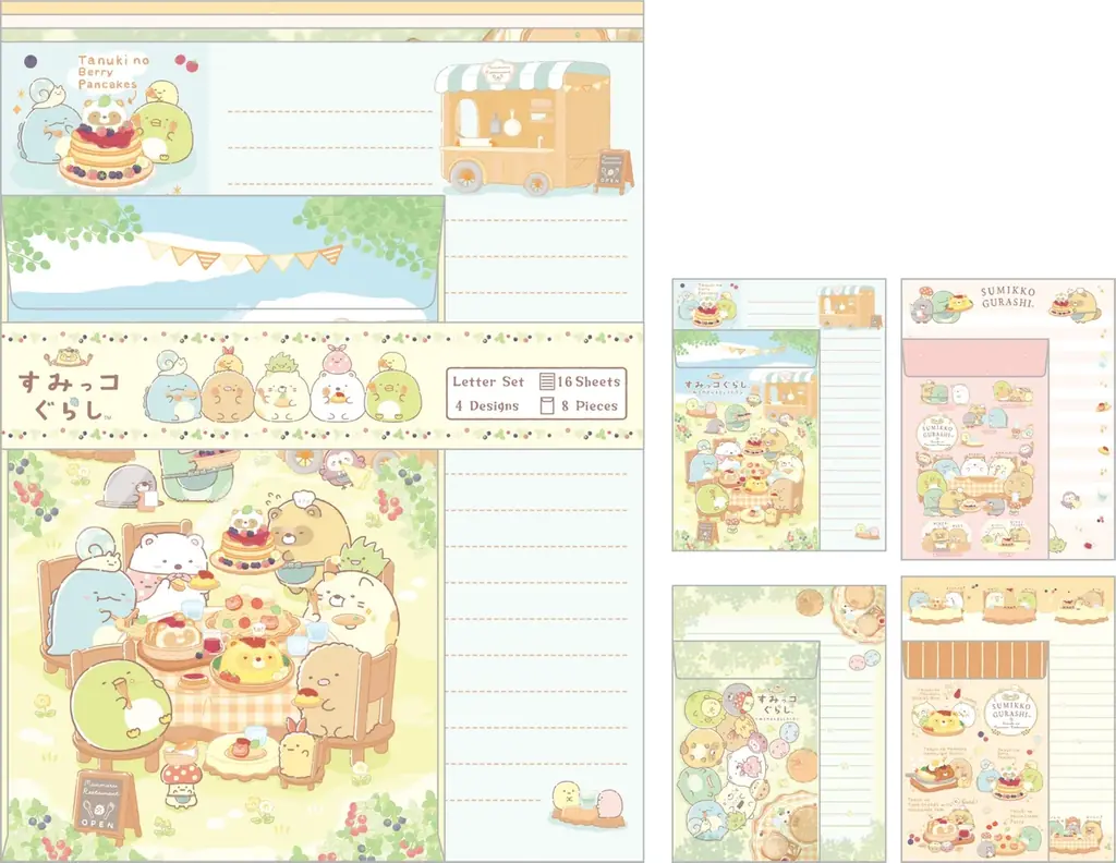 おなかいっぱい食べてすみっコたちがまんまるになっちゃった？！　すみっコぐらし新テーマ『たぬきのまんまるレストラン』2月頃新発売！ 画像 7