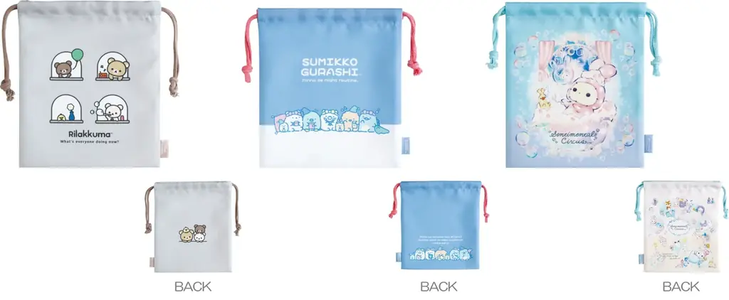 「リラックマ」「すみっコぐらし」のトラベルシリーズが登場！　旅行がもっと楽しくなる！機能もかわいさも兼ね備えたトラベル雑貨が大集合　～２月頃発売予定～ 画像 10