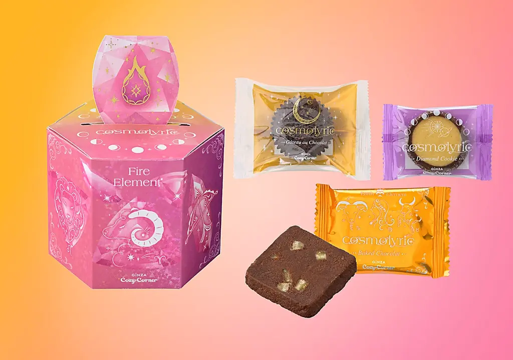【銀座コージーコーナー】宇宙がテーマのバレンタイン限定ブランド「コスモリリック」。きらめくラインアップにエレメントモチーフのコレクションが仲間入り♪ 画像 2