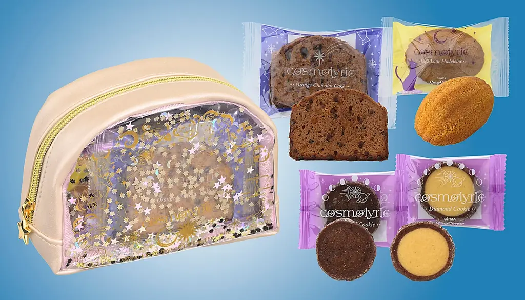 【銀座コージーコーナー】宇宙がテーマのバレンタイン限定ブランド「コスモリリック」。きらめくラインアップにエレメントモチーフのコレクションが仲間入り♪ 画像 9