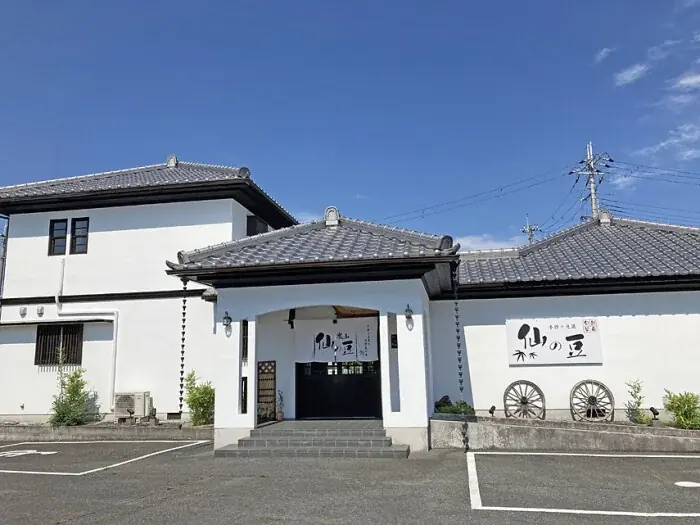 年始恒例・奈良の豪華賞品が当たるチャンス！「ならリビング」と「奈良新聞デジタル」コラボ企画＜新年お年玉開運プレゼント特集2026＞実施のお知らせ 画像 8