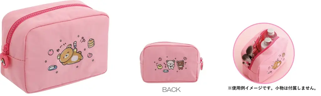 ゆるいラフタッチが特徴の『ゆるゆるぽかぽか』シリーズに、コリラックマ・キイロイトリ・チャイロイコグマが仲間入り！　リラックマ『ゆるゆるぽかぽか』テーマの新商品、2月頃より発売予定 画像 9