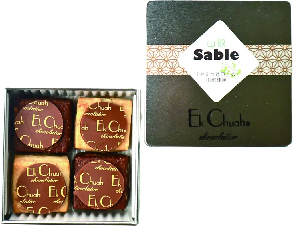 【阪急うめだ本店】＜第1弾＞国内最大級のチョコレートの祭典「バレンタインチョコレート博覧会2026」1月21日（水）～いよいよ開幕！＜前半編＞ 画像 10