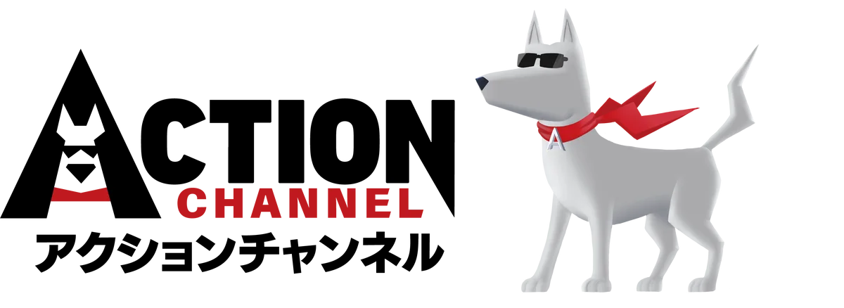 【アクションチャンネル × 日活】期間限定コラボ企画『永久保存版！日活アクション特集』　2月1日（日）より、アクションチャンネルにて放送スタート 画像 5