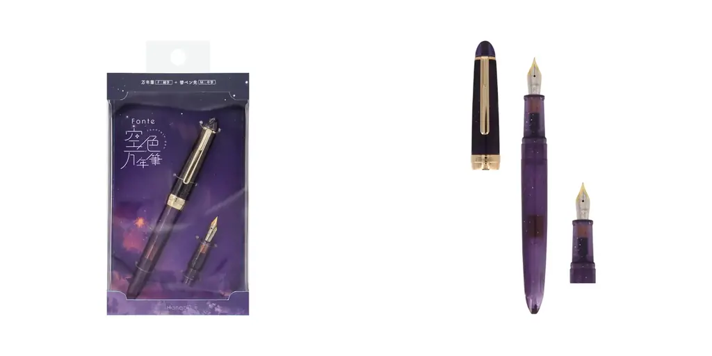 累計販売数30万本突破のスケルトン万年筆Fonteから2月に新作登場！「Fonte 空色万年筆」2026年1月17日より先行発売 画像 4