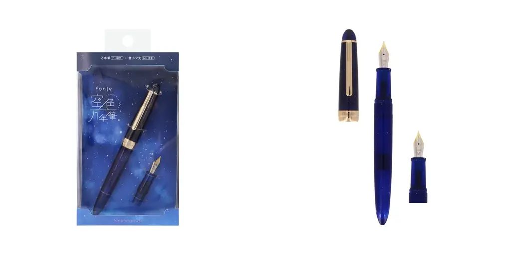 累計販売数30万本突破のスケルトン万年筆Fonteから2月に新作登場！「Fonte 空色万年筆」2026年1月17日より先行発売 画像 5