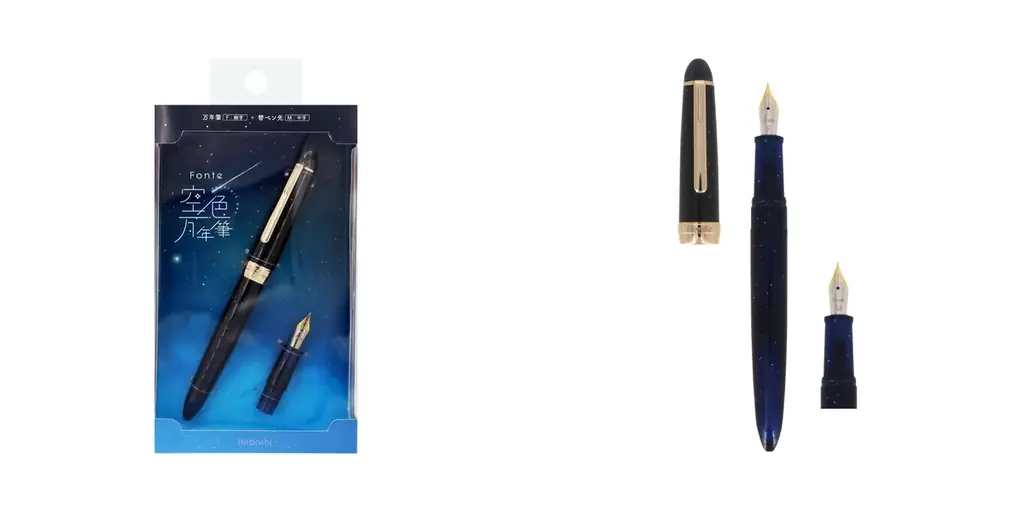 累計販売数30万本突破のスケルトン万年筆Fonteから2月に新作登場！「Fonte 空色万年筆」2026年1月17日より先行発売 画像 7