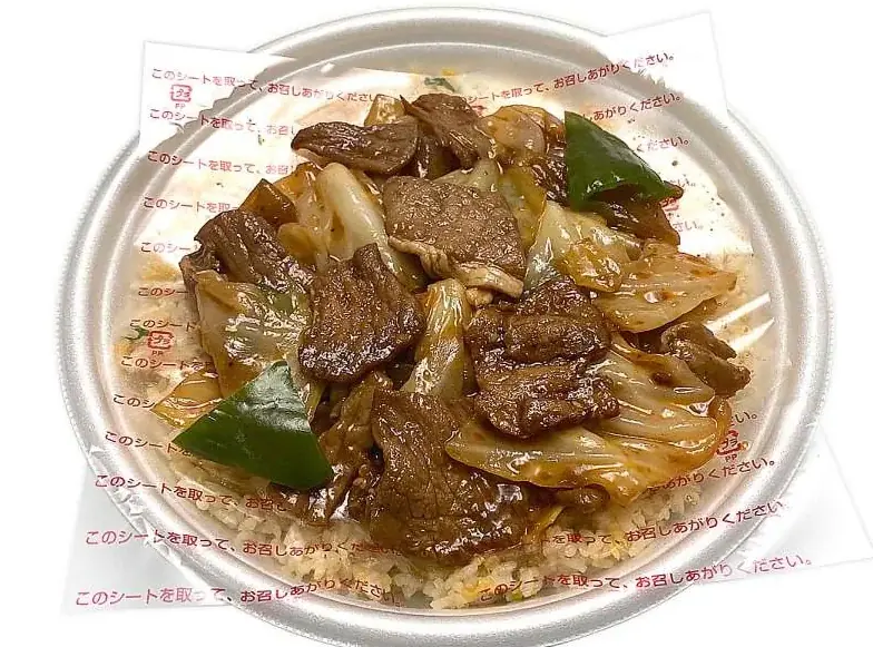 【北海道限定】ご飯と麺を一度に楽しめる！ボリューム満点の「あんかけ焼きそば&炒飯」 画像 3