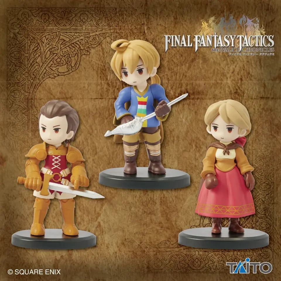 「ファイナルファンタジータクティクス」シリーズ初のプライズ（景品）化決定！2026年1月より、全国のアミューズメント施設にて展開予定 画像 1