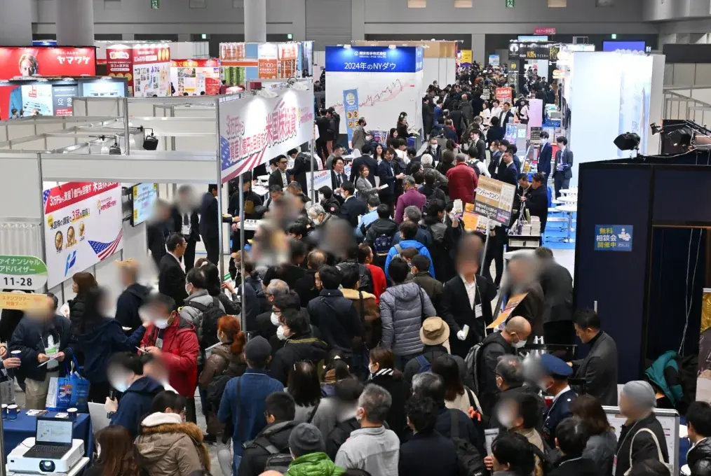 【新NISA開始から2年、加速する20・30代の資産運用】経済激動の時代に備え、多様化する資産運用 商品が集結。 画像 4