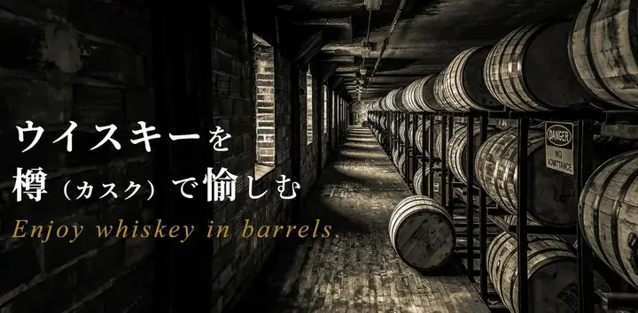 【新NISA開始から2年、加速する20・30代の資産運用】経済激動の時代に備え、多様化する資産運用 商品が集結。 画像 5