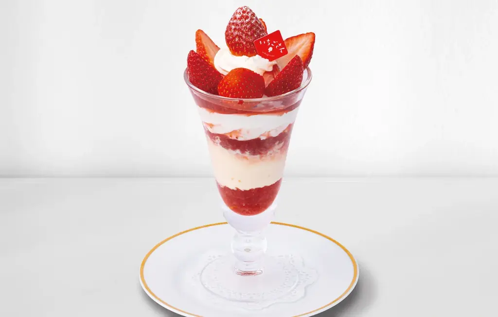 「資生堂パーラー ザ・ハラジュク」、佐賀県のブランド苺“いちごさん”を使った限定メニューを展開！ 画像 3