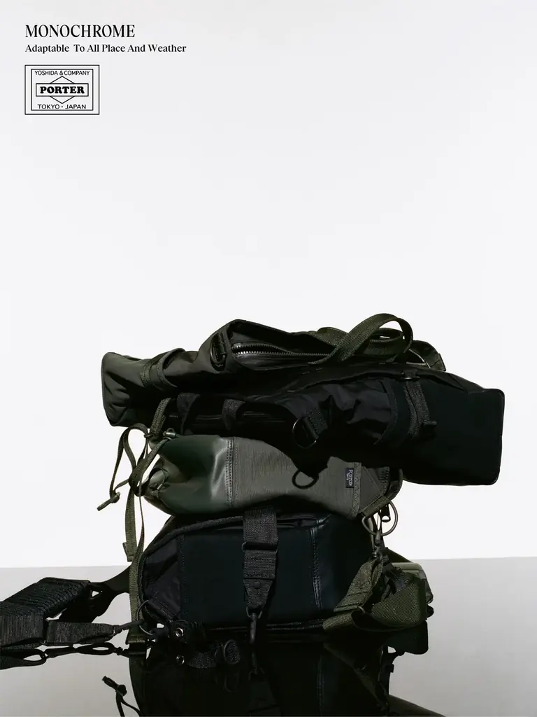 PORTER新作MONOCHROME、ワントーン全5型が国内外で発売