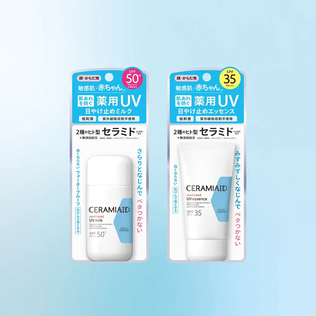 セラミエイド日やけ止め発売