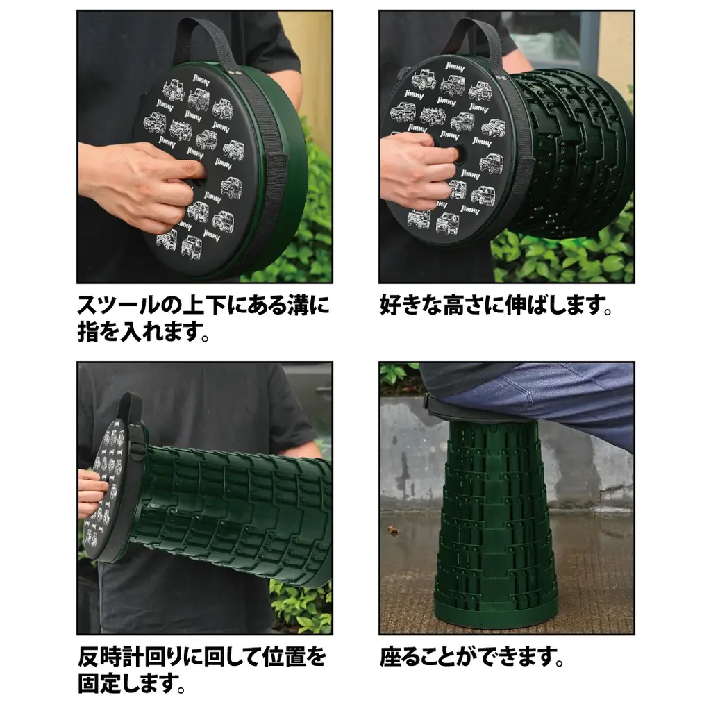 歴代ジムニーが並ぶデザイン！折りたたみスツール、東京オートサロン2026で販売！（生産数1000個限定） 画像 14