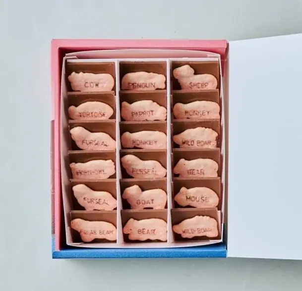 「チョコレートバンク」×「たべっ子どうぶつ」バレンタインシーズンに限定コラボスイーツが誕生！ 画像 2