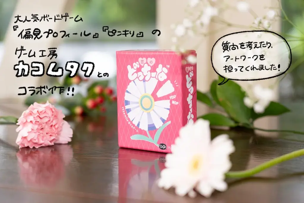 【札幌・大通】ClaGlaが「ホッカイドウシュピールフェスト」に出展！ 画像 13