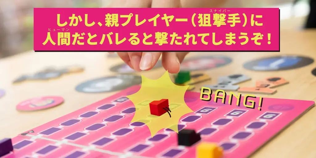 【沖縄初上陸!!】ClaGlaが「おきなわボドゲじょーとー市」に出展！ 画像 4