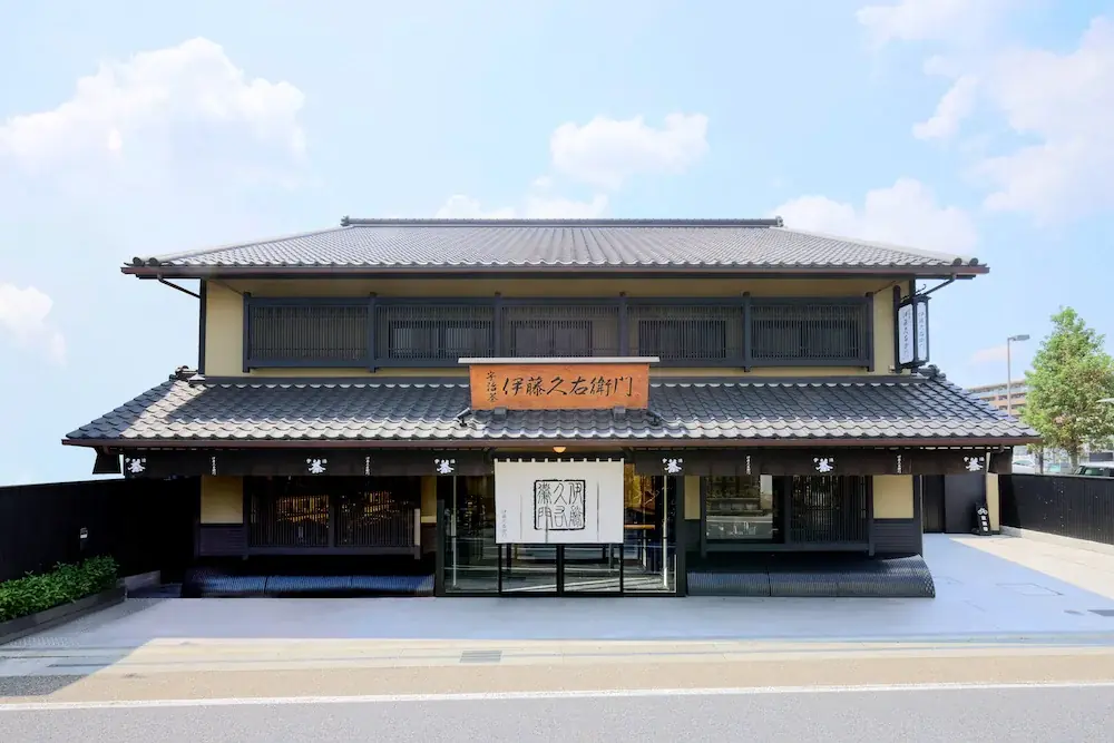 【今年も好評】苺＆抹茶の贅沢な味わい。京都の老舗茶屋・伊藤久右衛門と、横浜発チョコレート専門店VANILLABEANSのコラボレーション「ショーコラ・いちご抹茶コレクション」オンラインにて数量限定販売 画像 6