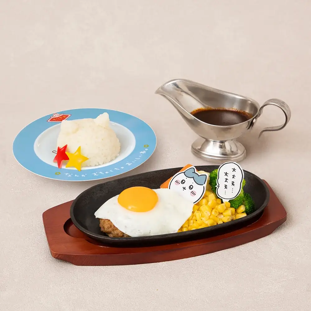 イラストレーター ナガノによる人気作品『ちいかわ』のコラボカフェ“ファミレス”をコンセプトにした常設店「ちいかわレストラン」沖縄PARCO CITY店 2/13（金）グランドオープン!! 画像 10