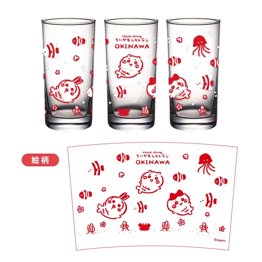 イラストレーター ナガノによる人気作品『ちいかわ』のコラボカフェ“ファミレス”をコンセプトにした常設店「ちいかわレストラン」沖縄PARCO CITY店 2/13（金）グランドオープン!! 画像 19