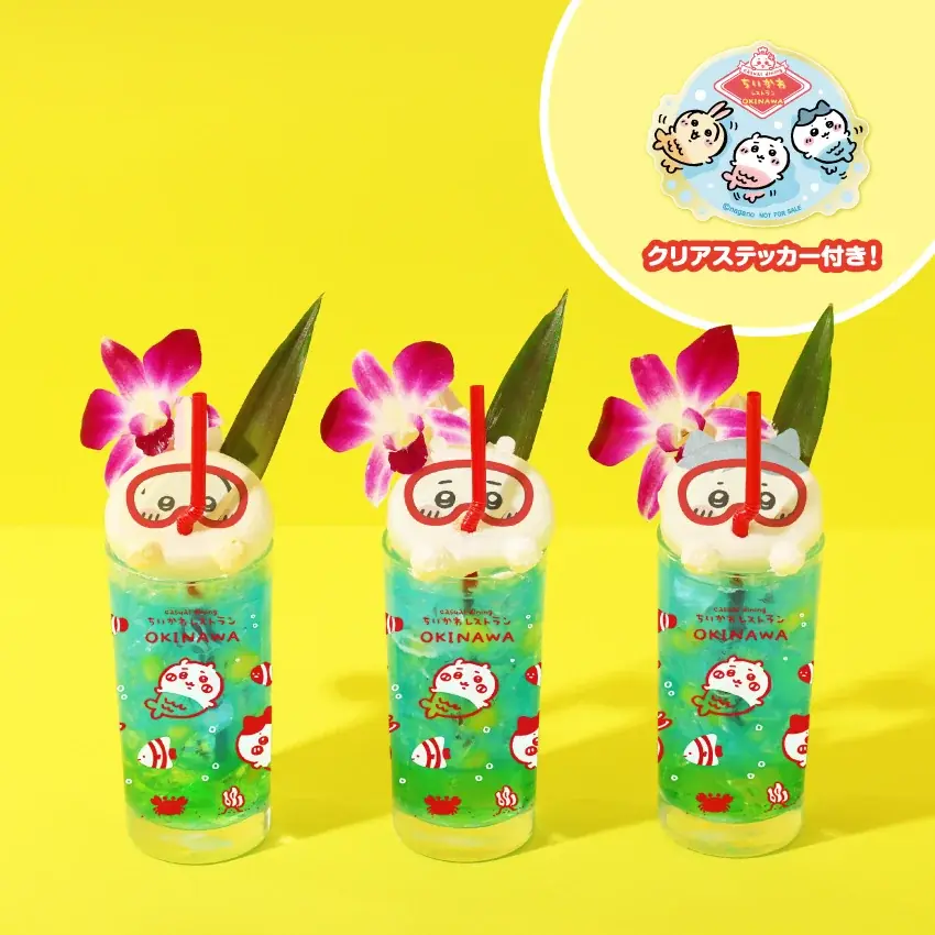 イラストレーター ナガノによる人気作品『ちいかわ』のコラボカフェ“ファミレス”をコンセプトにした常設店「ちいかわレストラン」沖縄PARCO CITY店 2/13（金）グランドオープン!! 画像 6