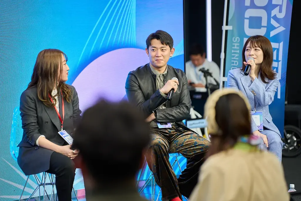 【1/9(金)より申し込み開始】Ｚ世代を中心としたリーダーカンファレンス「Z ERA FES 2026」2026年 3月13日・14日開催 画像 2