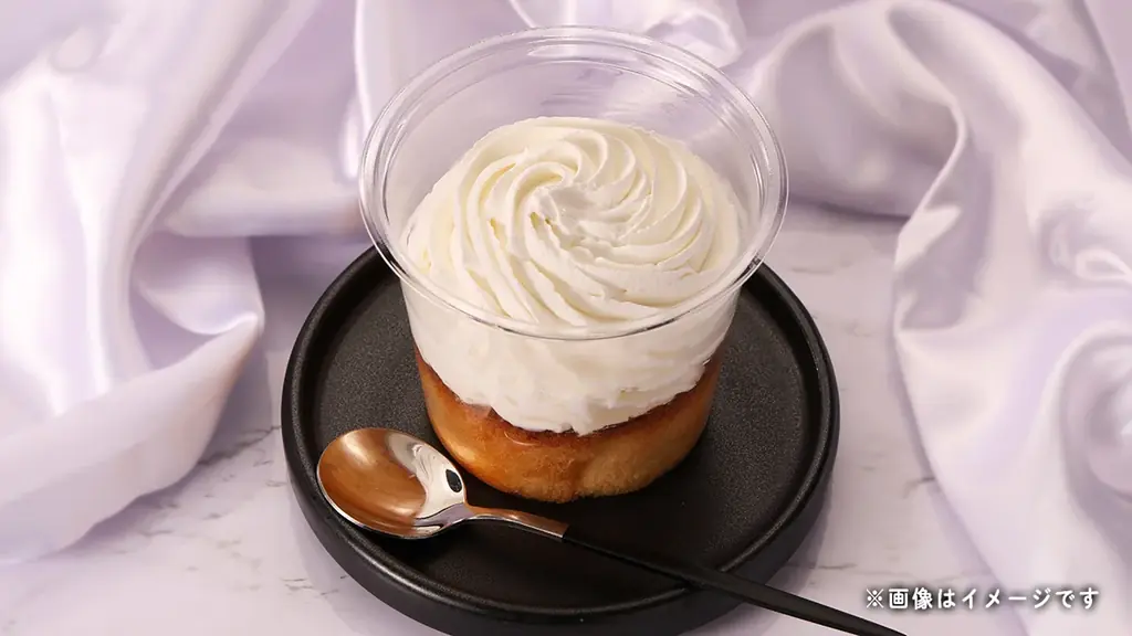 復刻「悪魔のおにぎり」を筆頭に“やみつき”メニューが集結　ローソンストア100「やみつきチャレンジ」2026年1月14日(水)より開催 画像 11