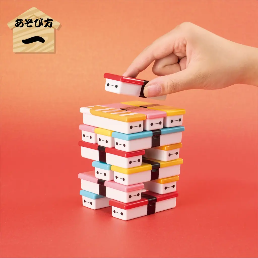 人気の寿司ゲームが“ベイマックス”で新登場！「OH!寿司ゲーム ベイマックス」発売！ 画像 4