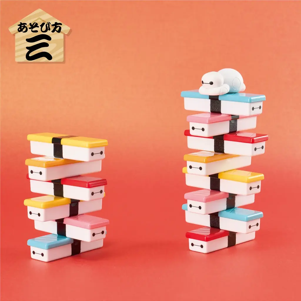 人気の寿司ゲームが“ベイマックス”で新登場！「OH!寿司ゲーム ベイマックス」発売！ 画像 6