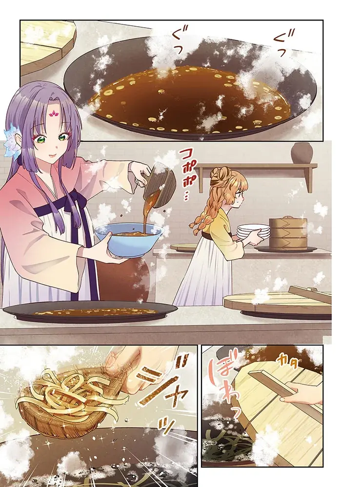 新PV公開【CV：安野希世乃/石川界人】美味しいグルメで後宮の闇を解決！？『七十二候ノ国の後宮薬膳医 ～見習い陶仙女ですが、もふもふ達とお妃様の問題を解決します～』最新第5話も公開！ 画像 13